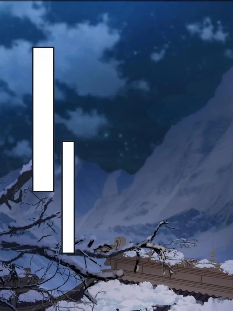 第216话 195 第4页