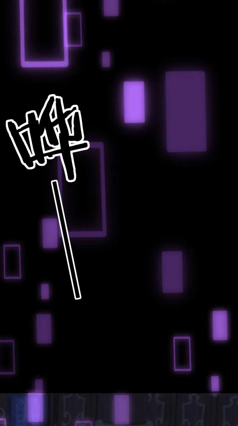 第220话 199 第8页