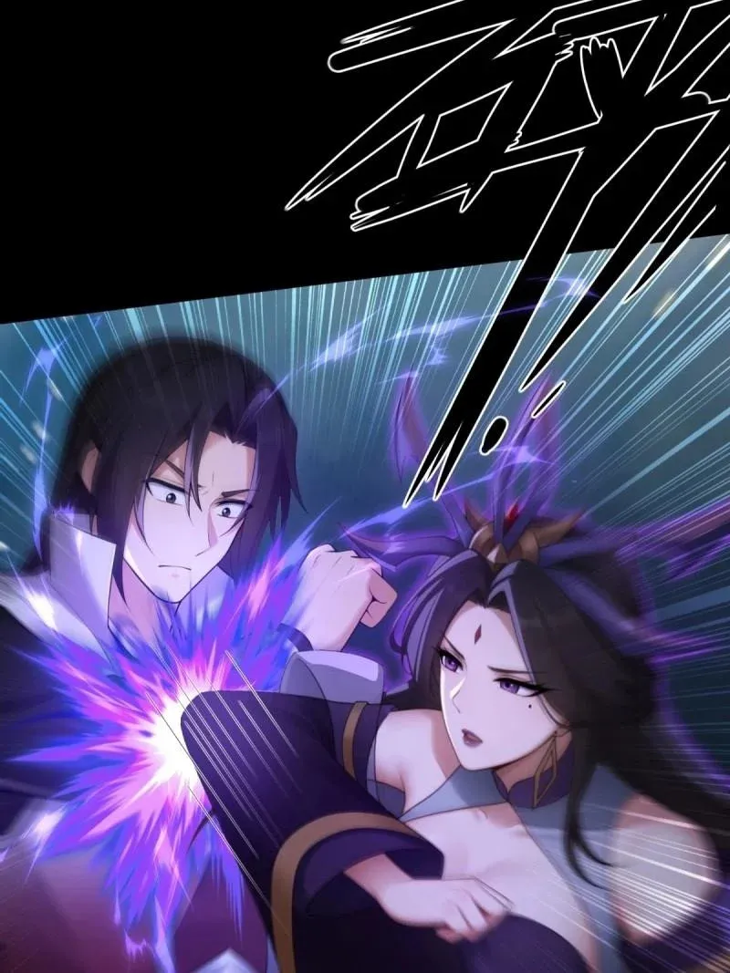 第220话 199 第19页