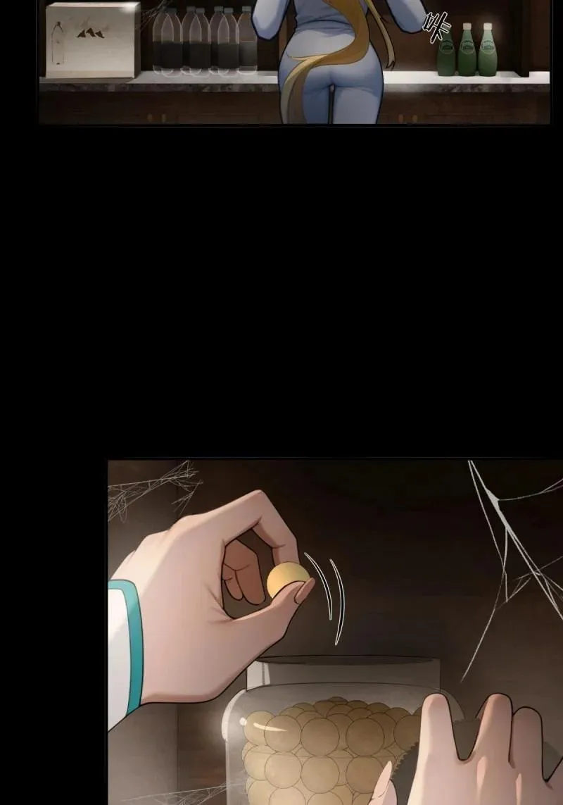 第224话 203 第10页