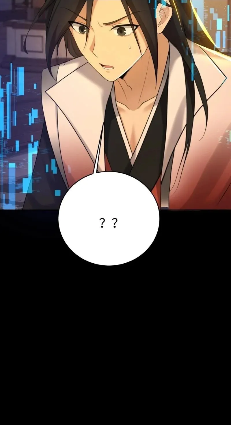 第217话 196 第13页