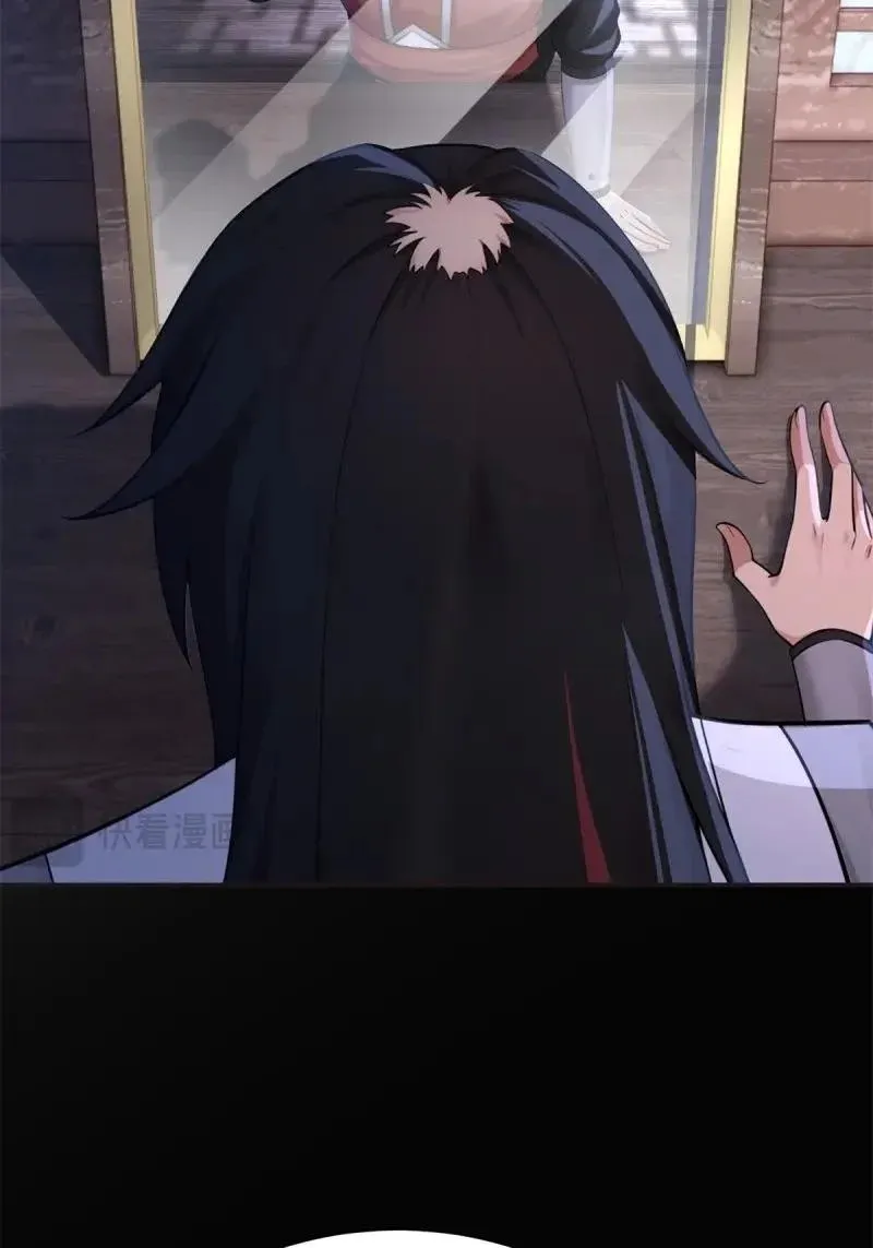 第217话 196 第47页