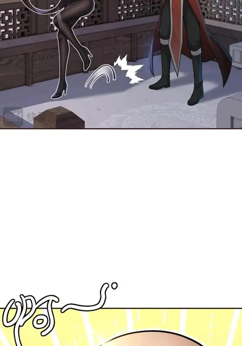 第217话 196 第65页