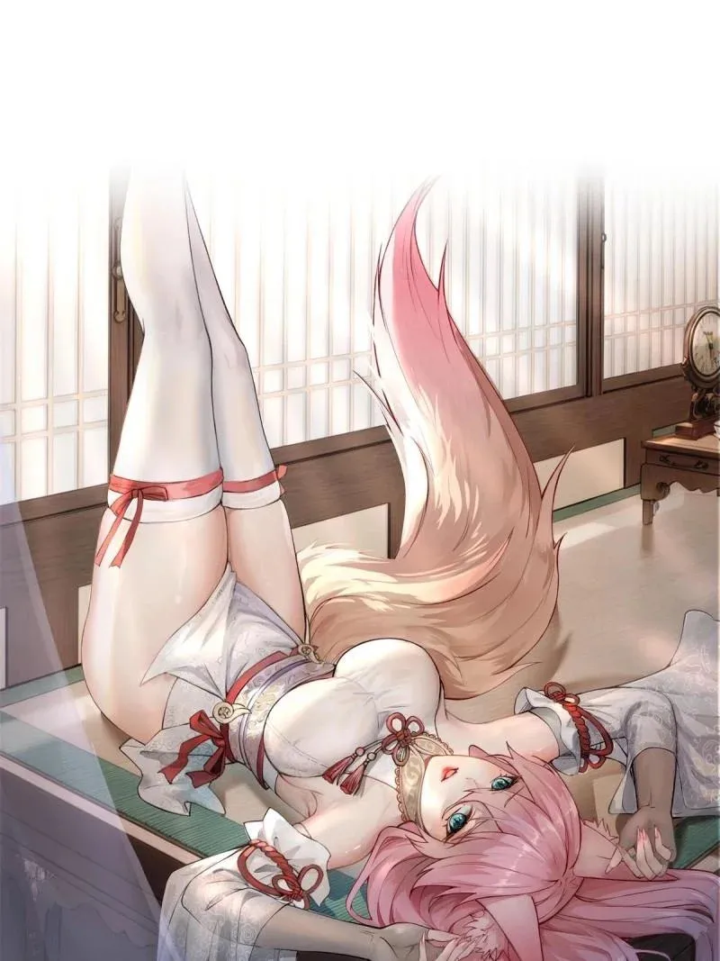 第223话 202 第1页