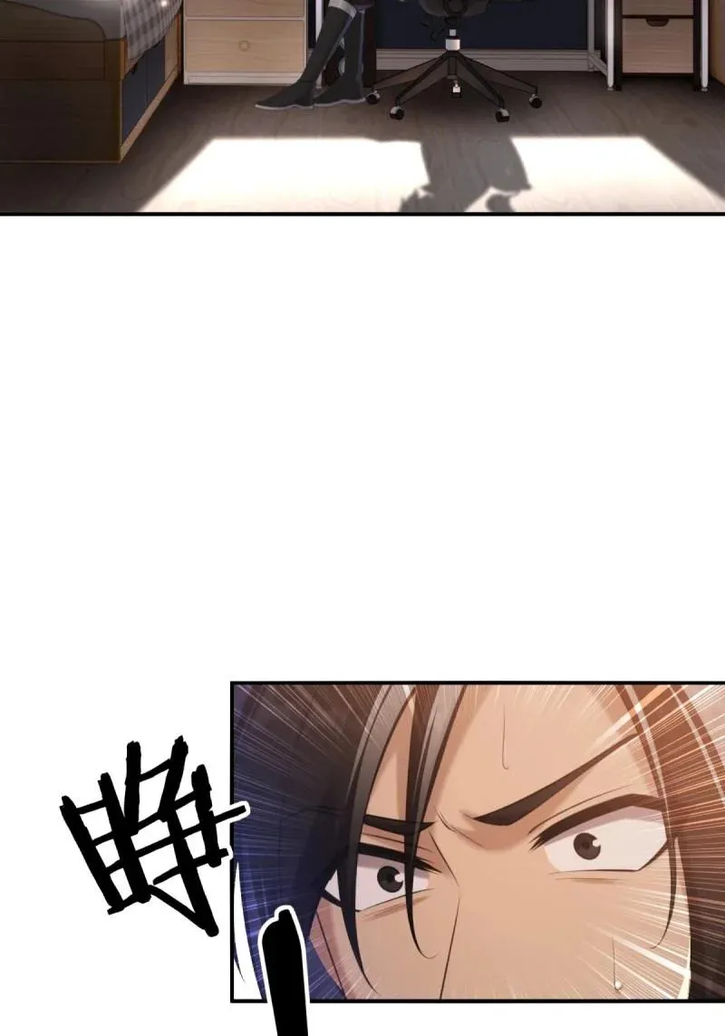 第223话 202 第5页