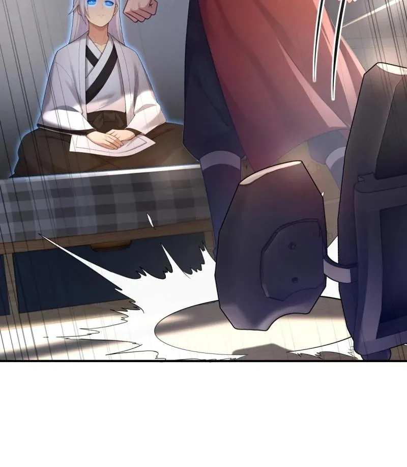 第223话 202 第14页