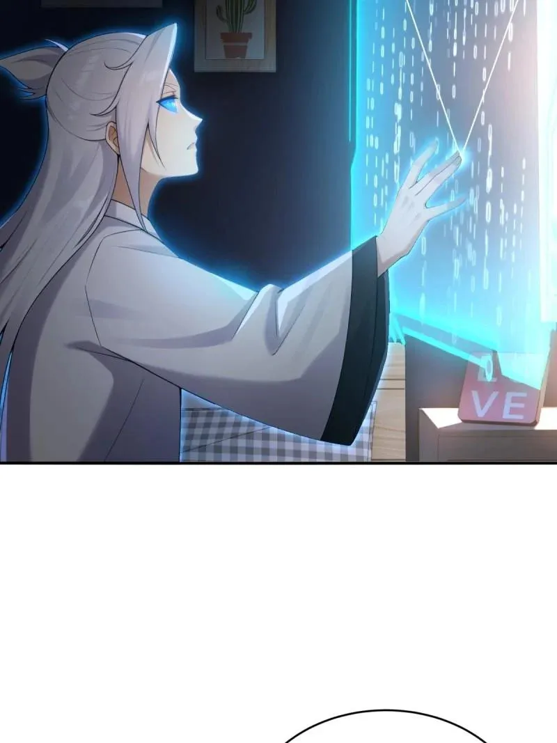 第223话 202 第25页