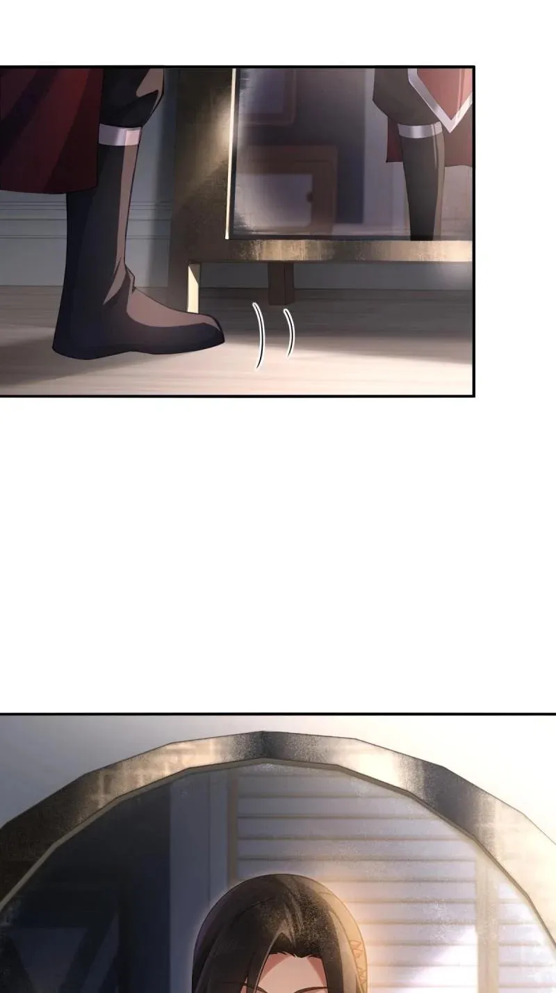 第223话 202 第30页