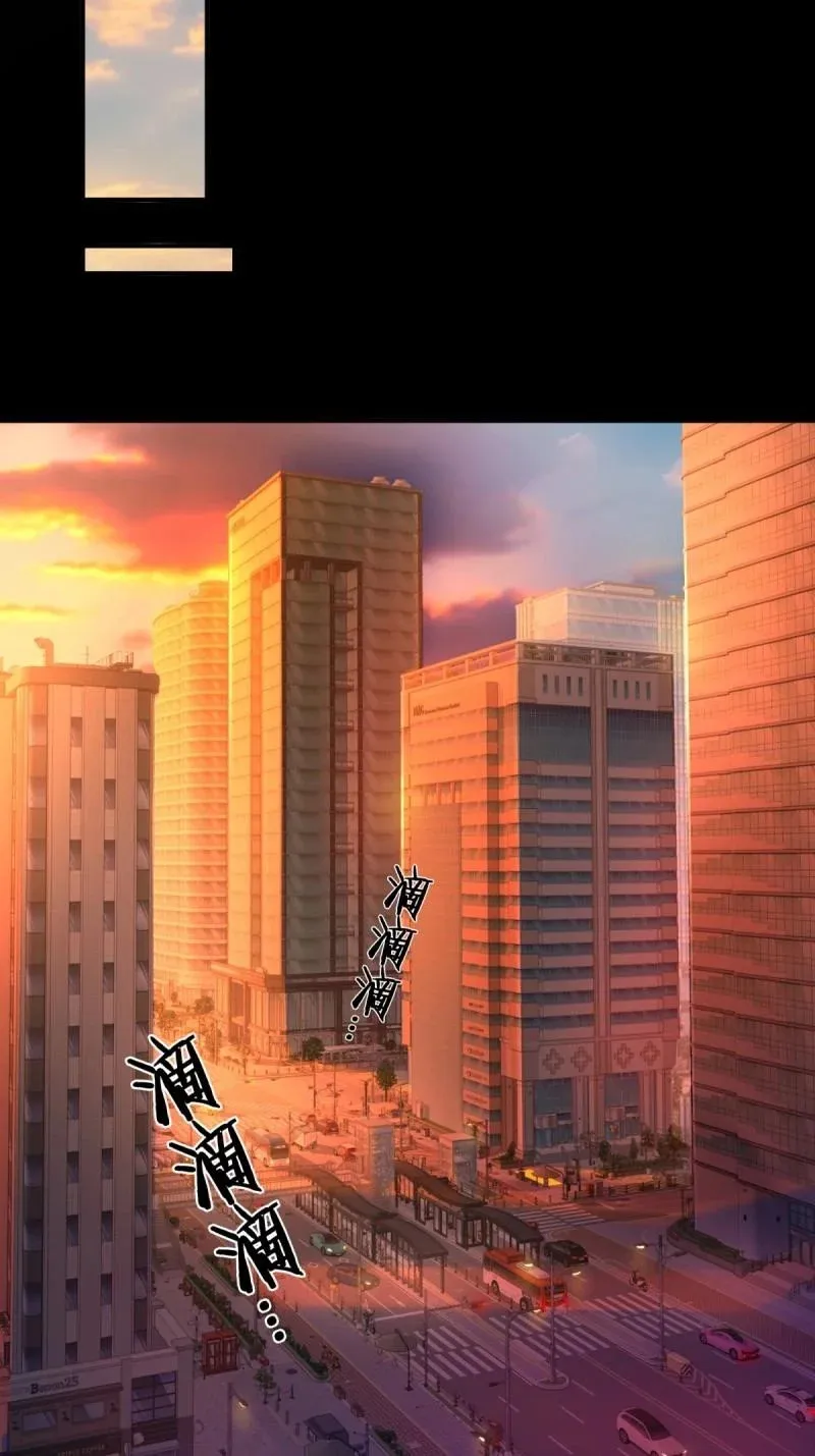 第223话 202 第35页