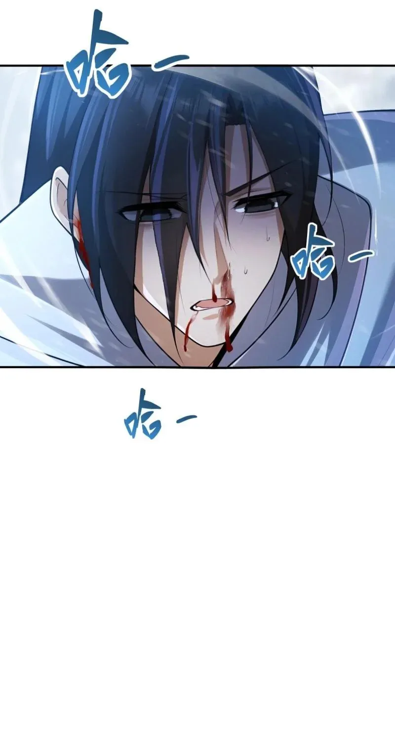 第215话 194 第20页