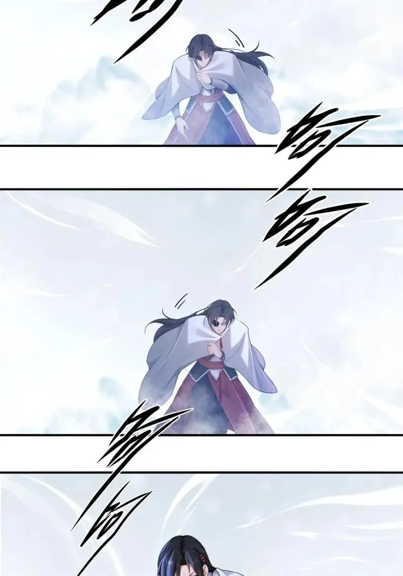 第215话 194 第51页