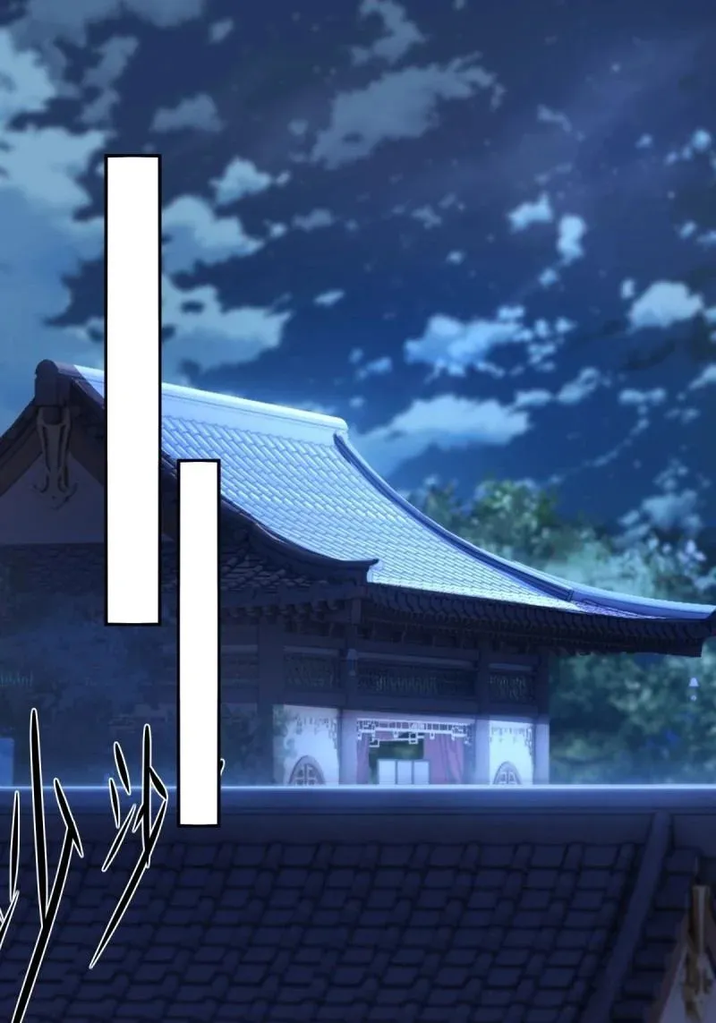 第218话 197 第28页