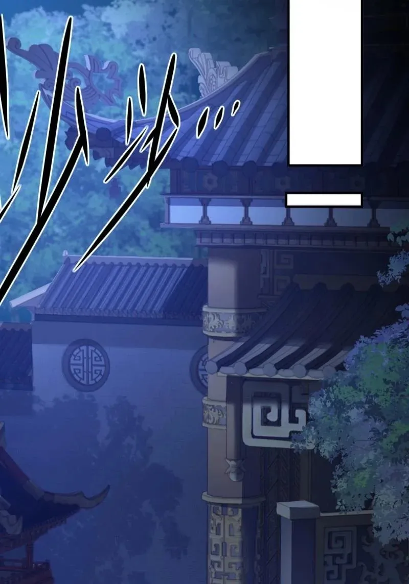 第221话 200 第11页