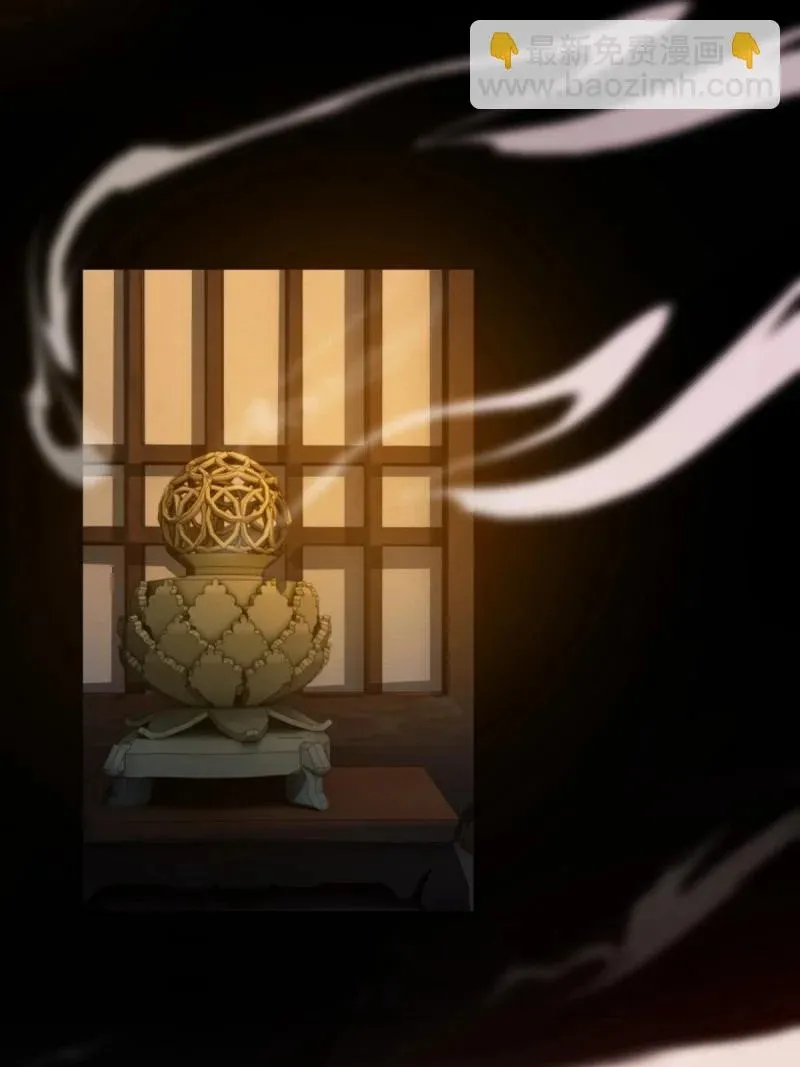 第221话 200 第37页