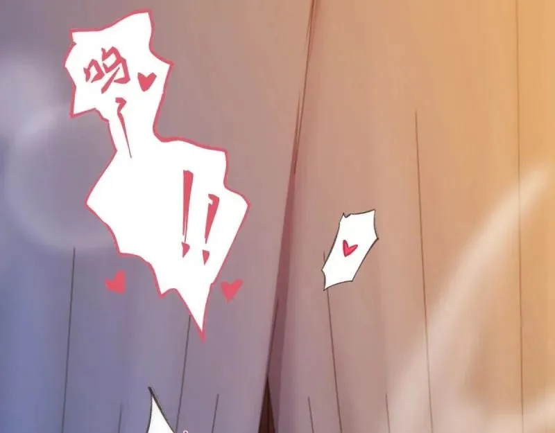 第221话 200 第45页