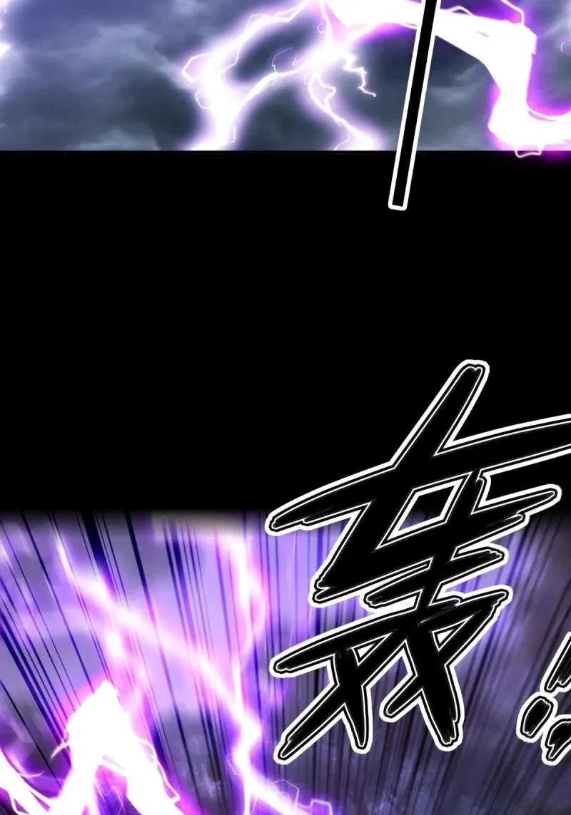 第222话 201 第24页