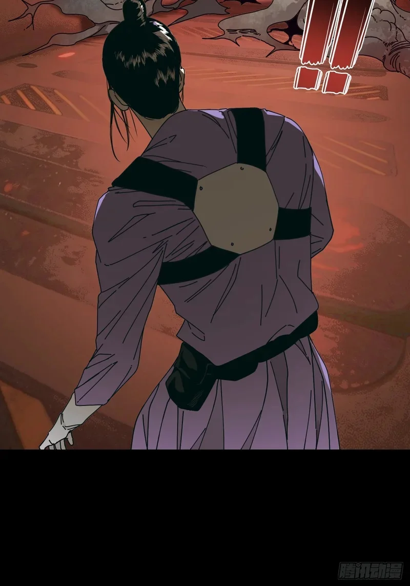 第18话 第19页