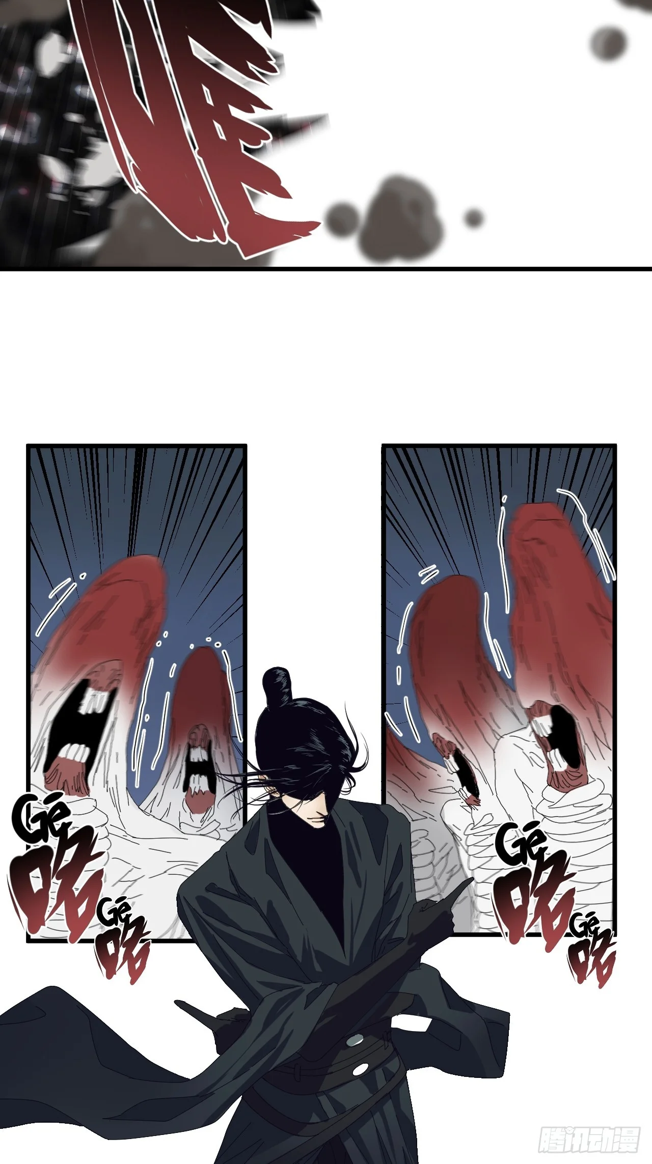 第32话 第35页