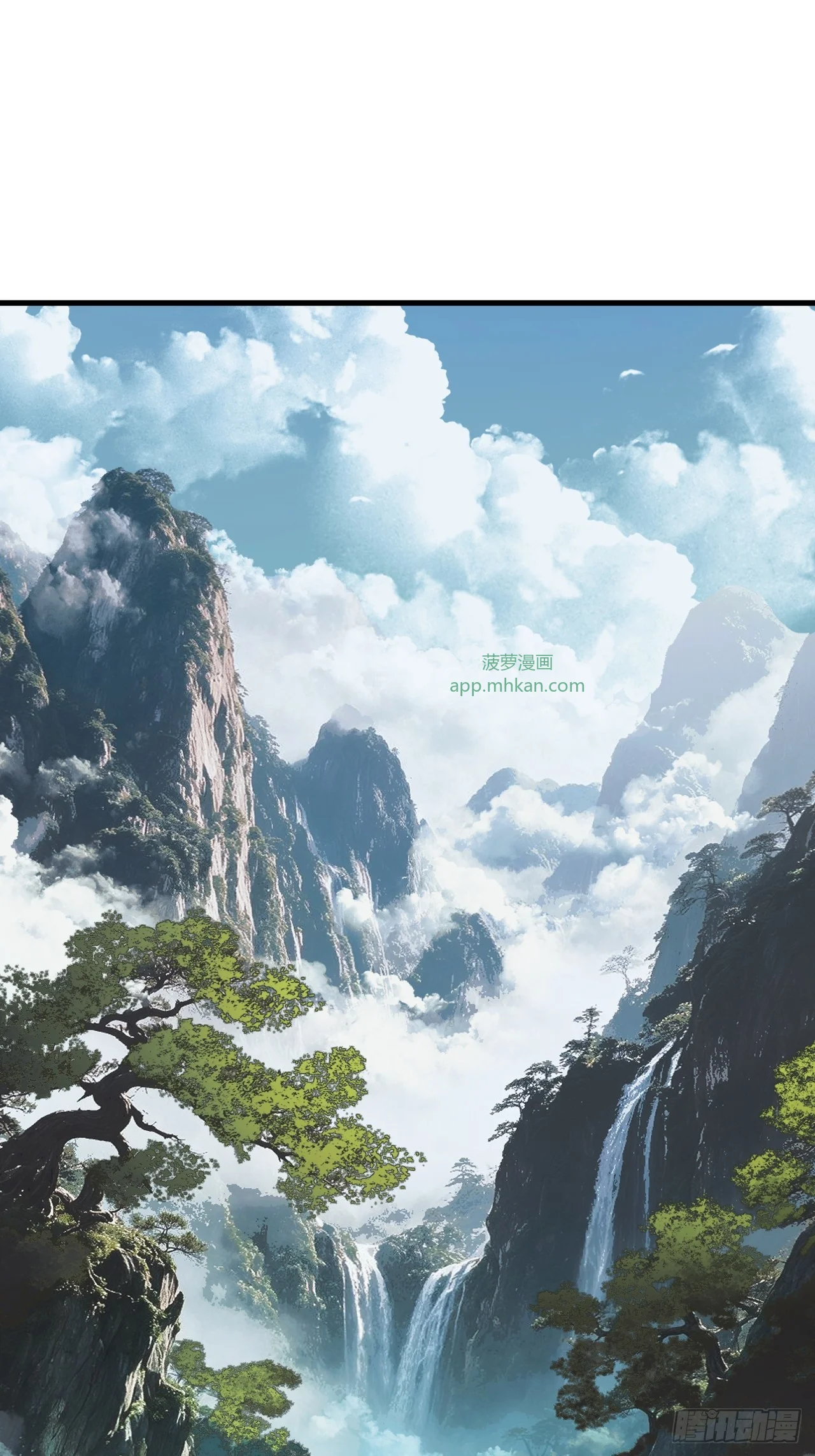 第35话 第3页