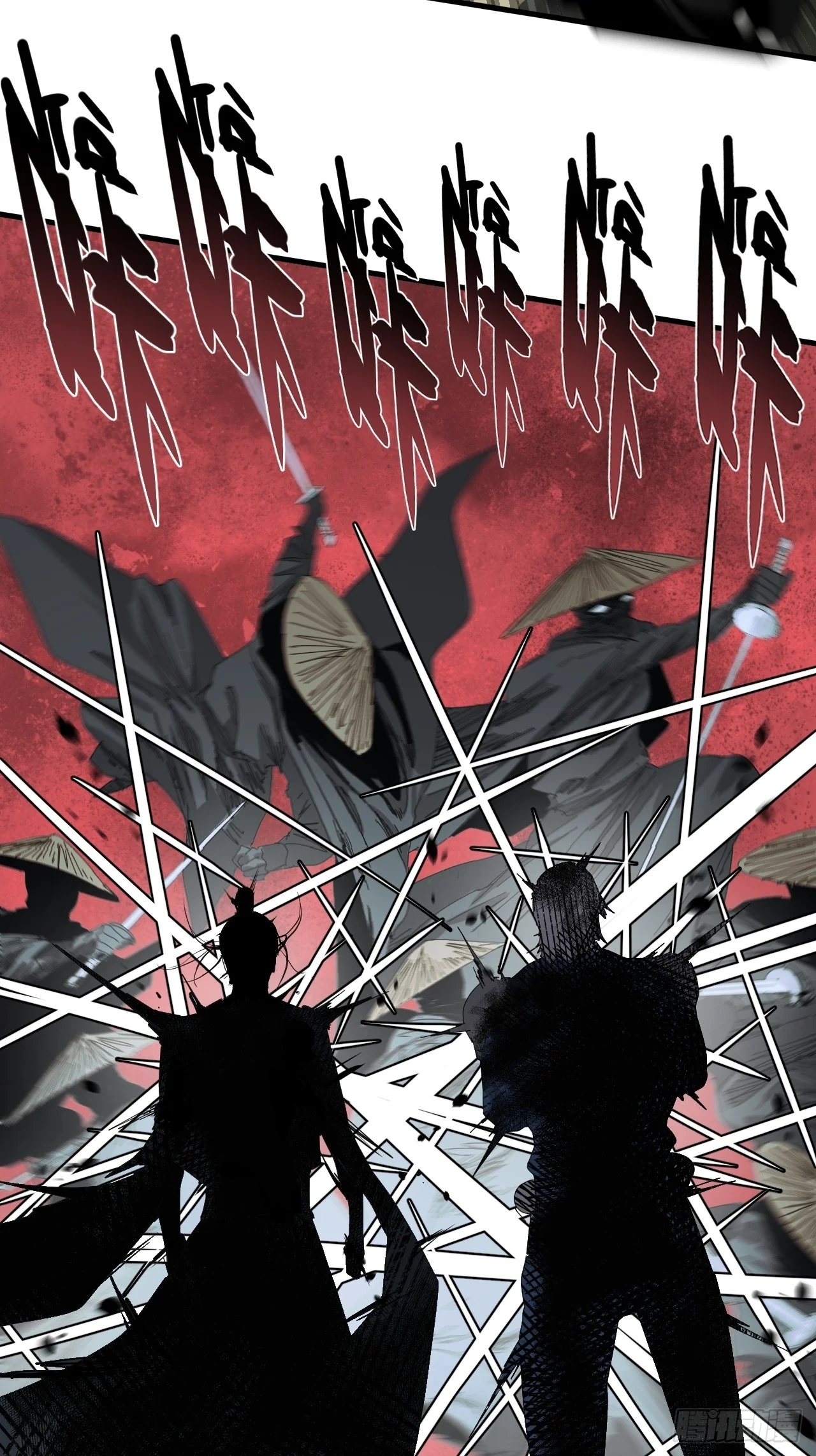 第35话 第19页