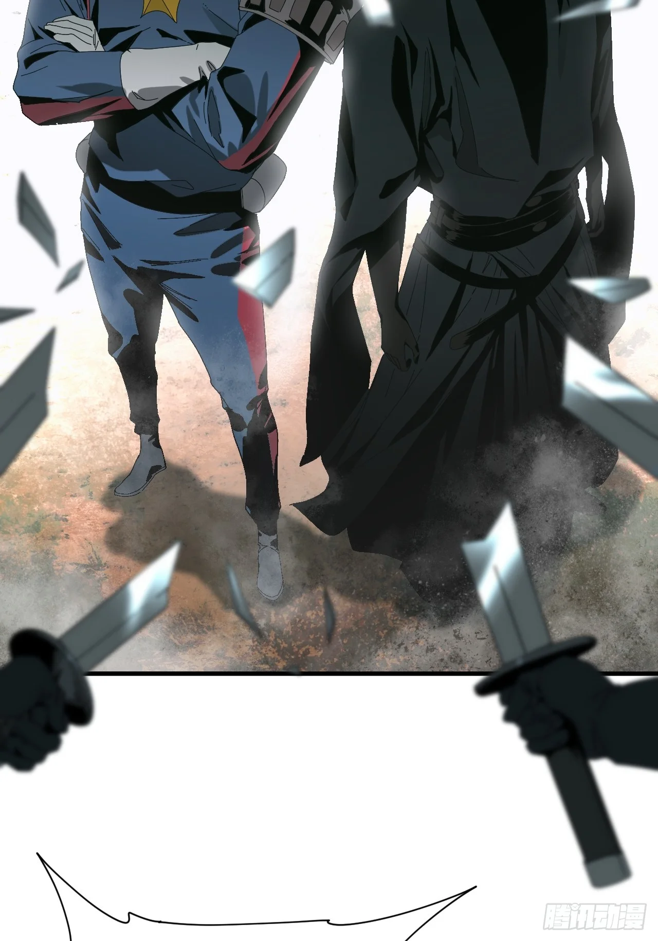 第35话 第24页