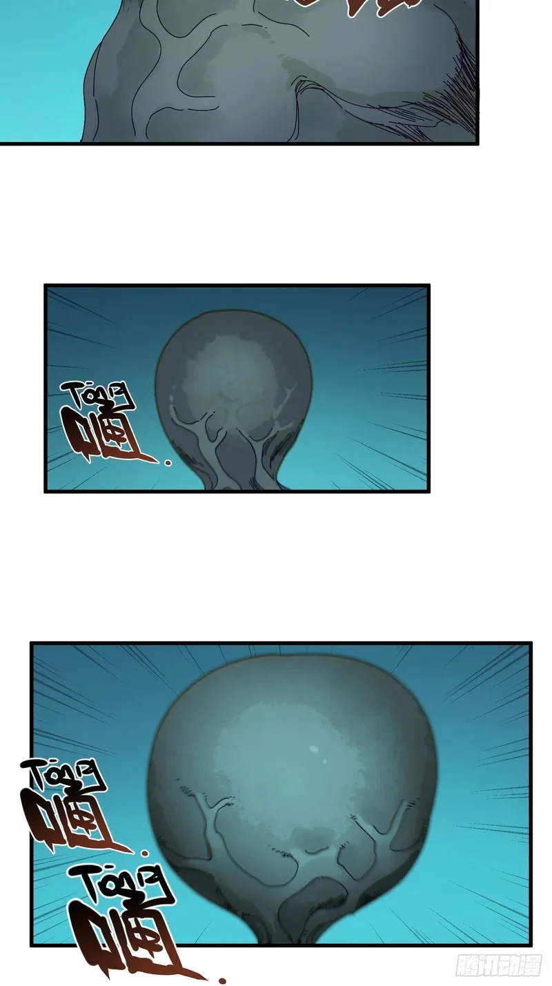 第24话 第32页