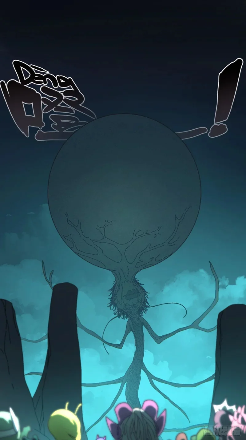 第24话 第34页