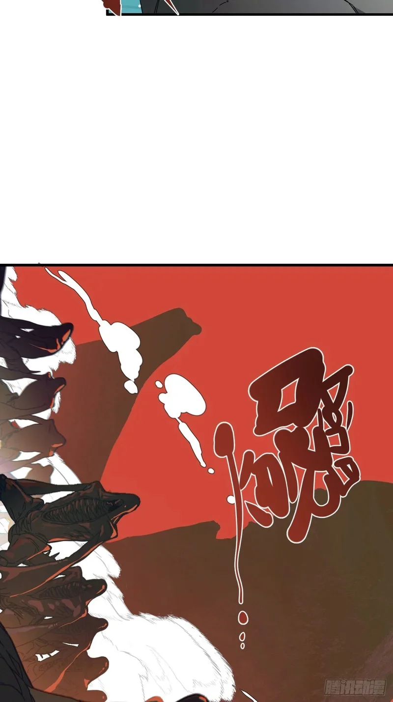 第24话 第42页