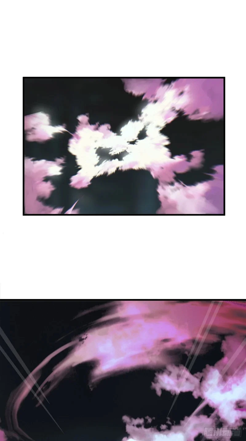 第5话 第6页