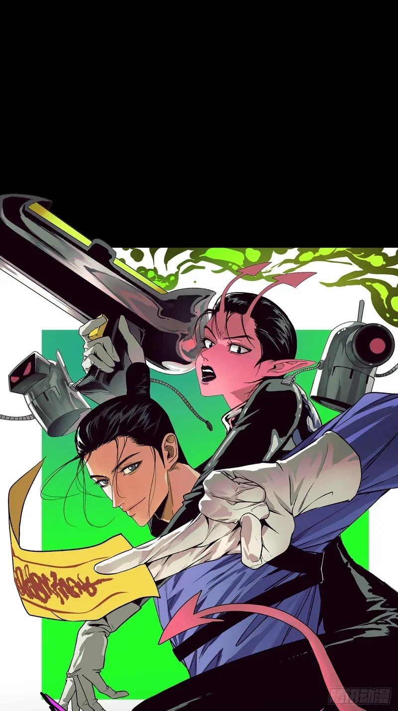 第5话 第8页