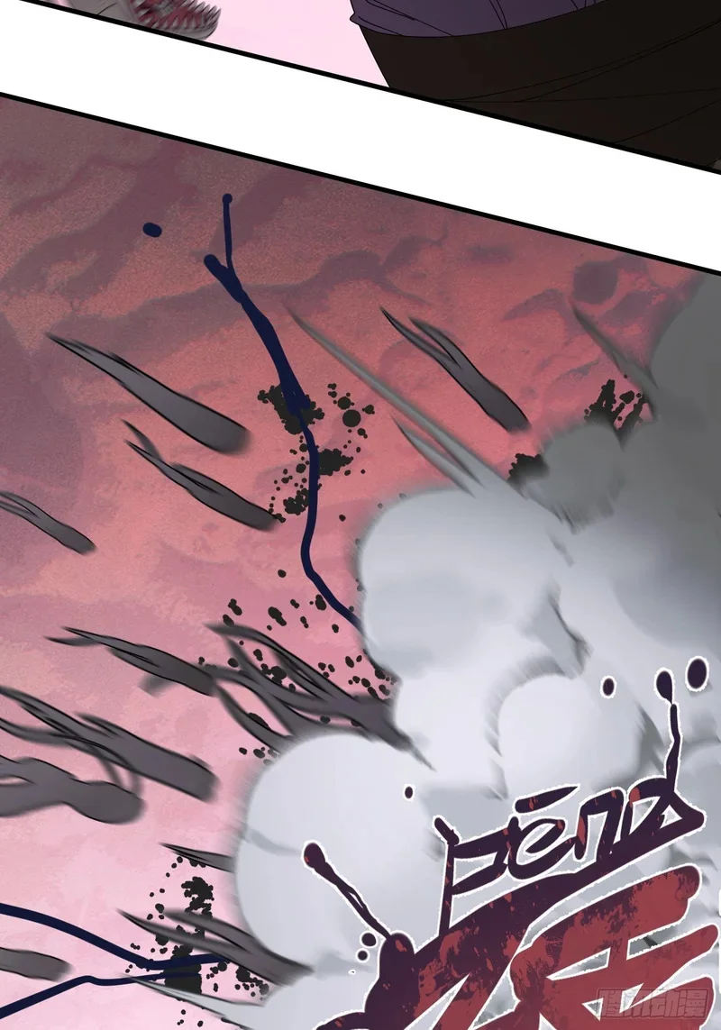 第5话 第24页