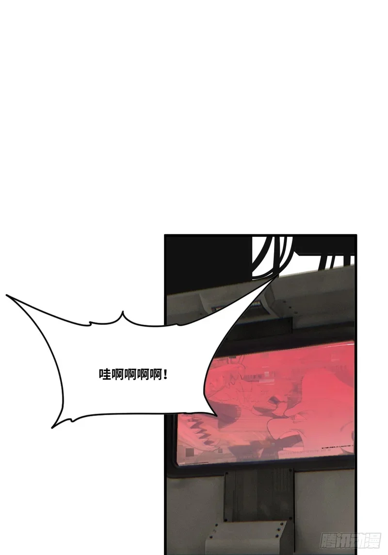 第5话 第46页