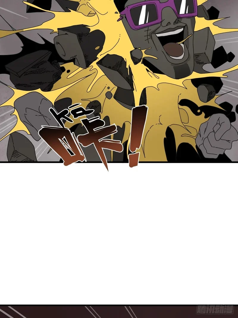 第5话 第55页