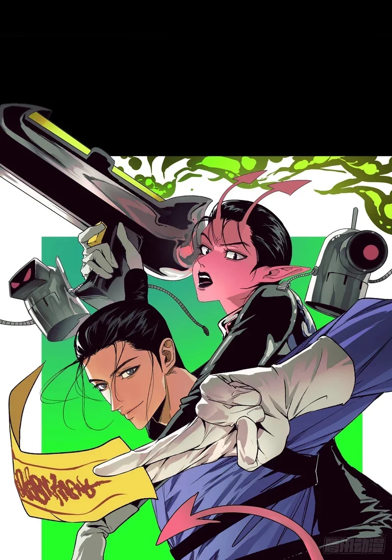 第11话 第6页