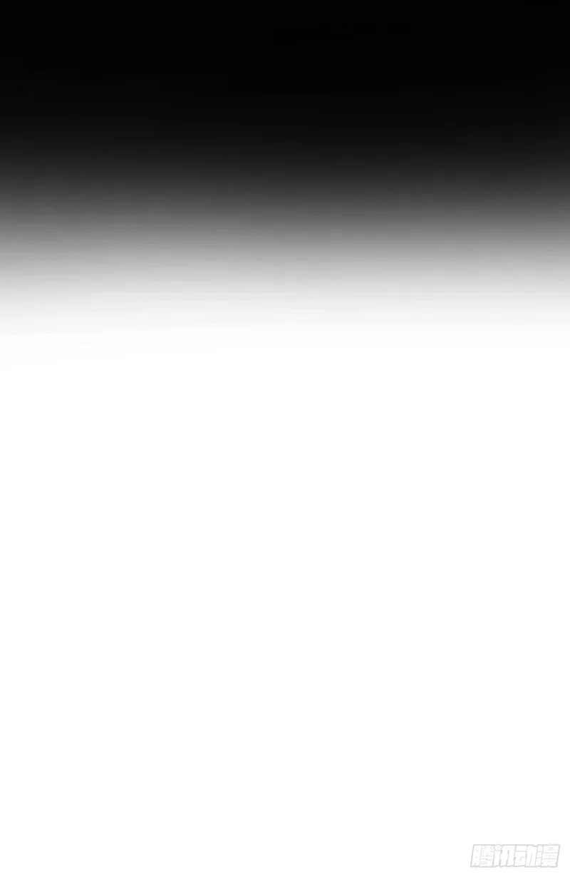 第11话 第8页