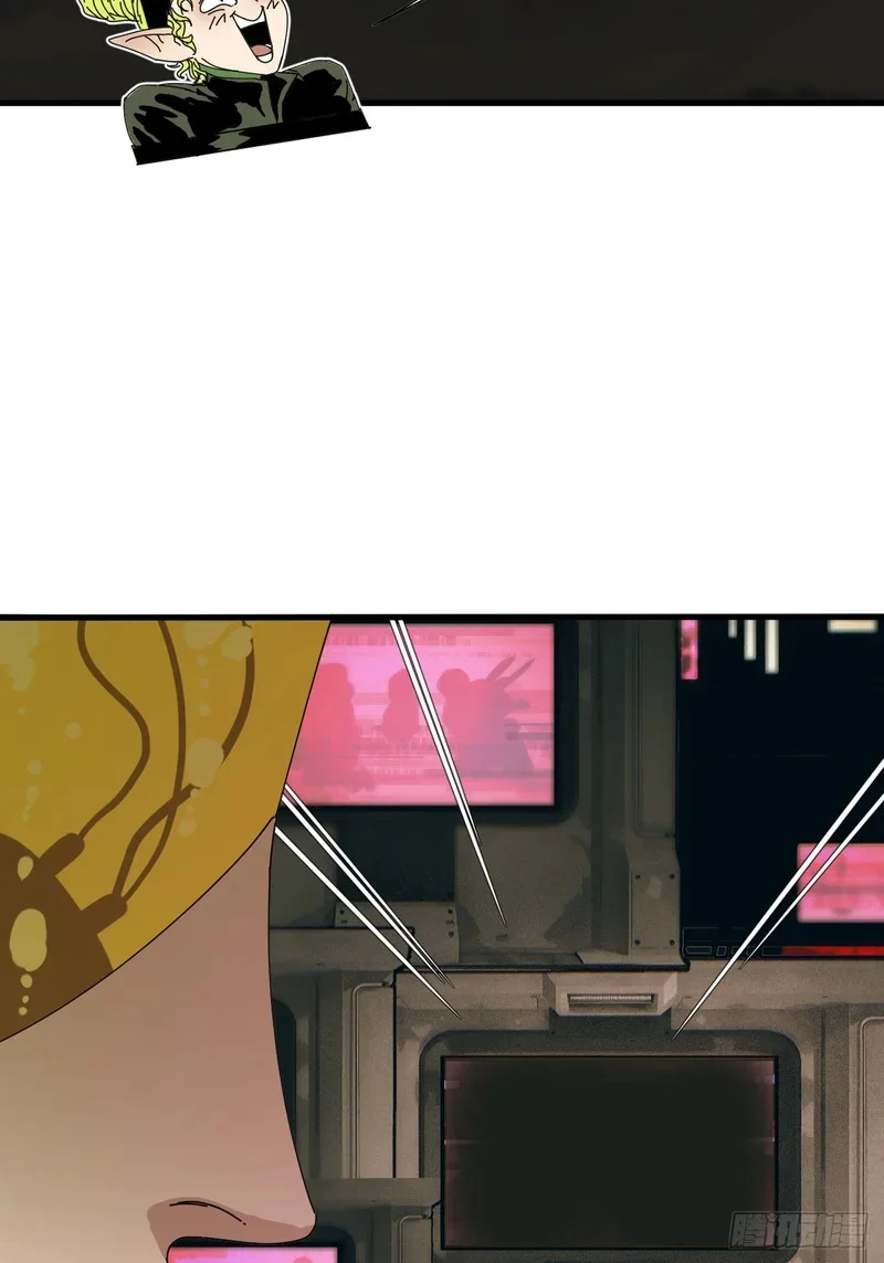 第11话 第14页