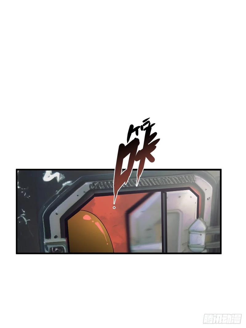 第11话 第18页