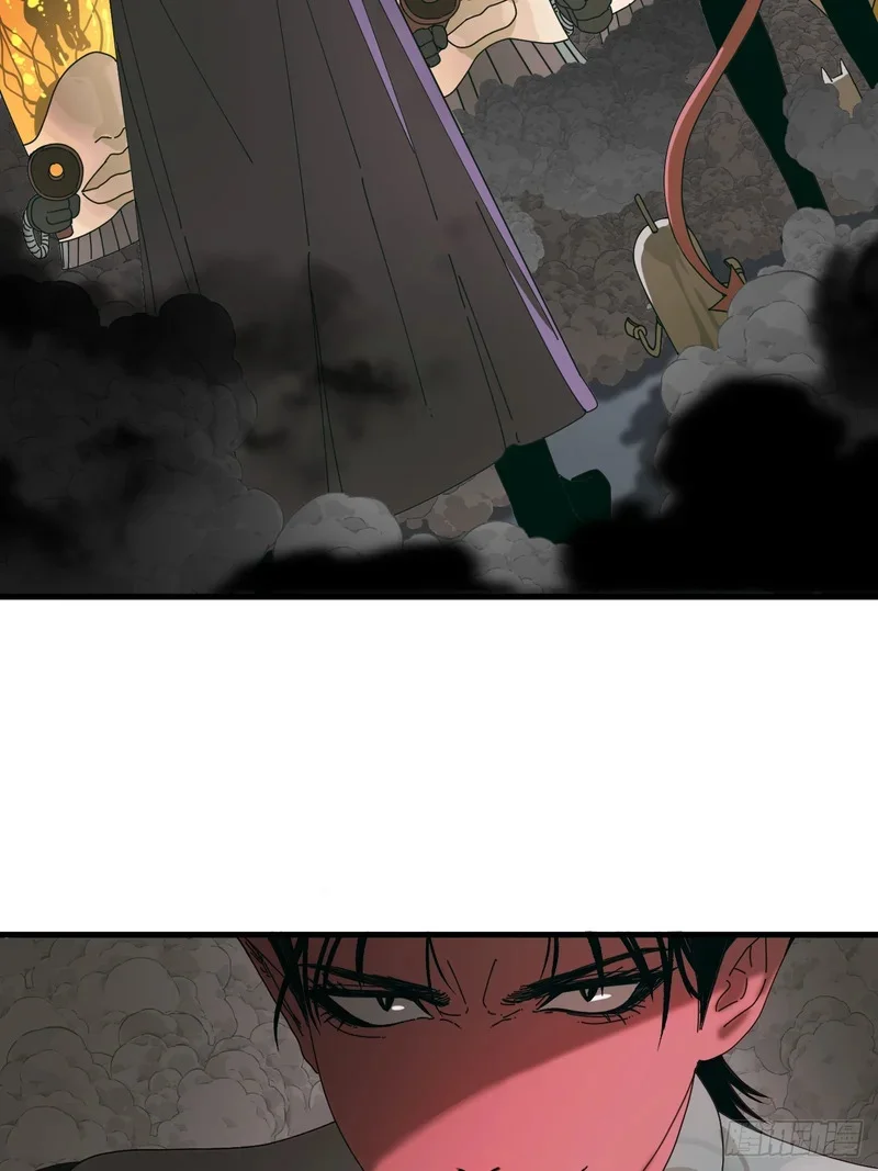 第11话 第20页