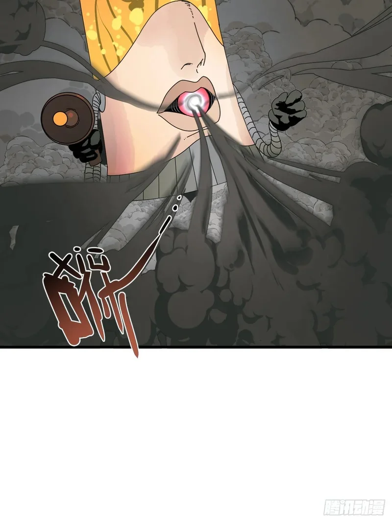第11话 第23页