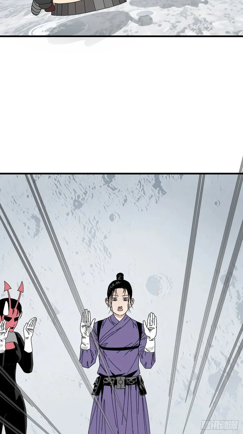 第11话 第32页