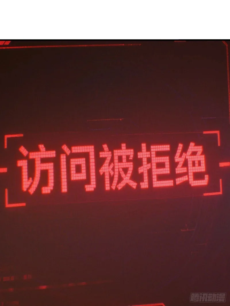 第11话 第59页