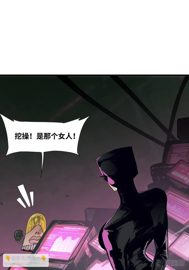 第11话 第62页