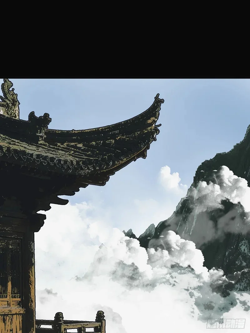 第8话 第24页