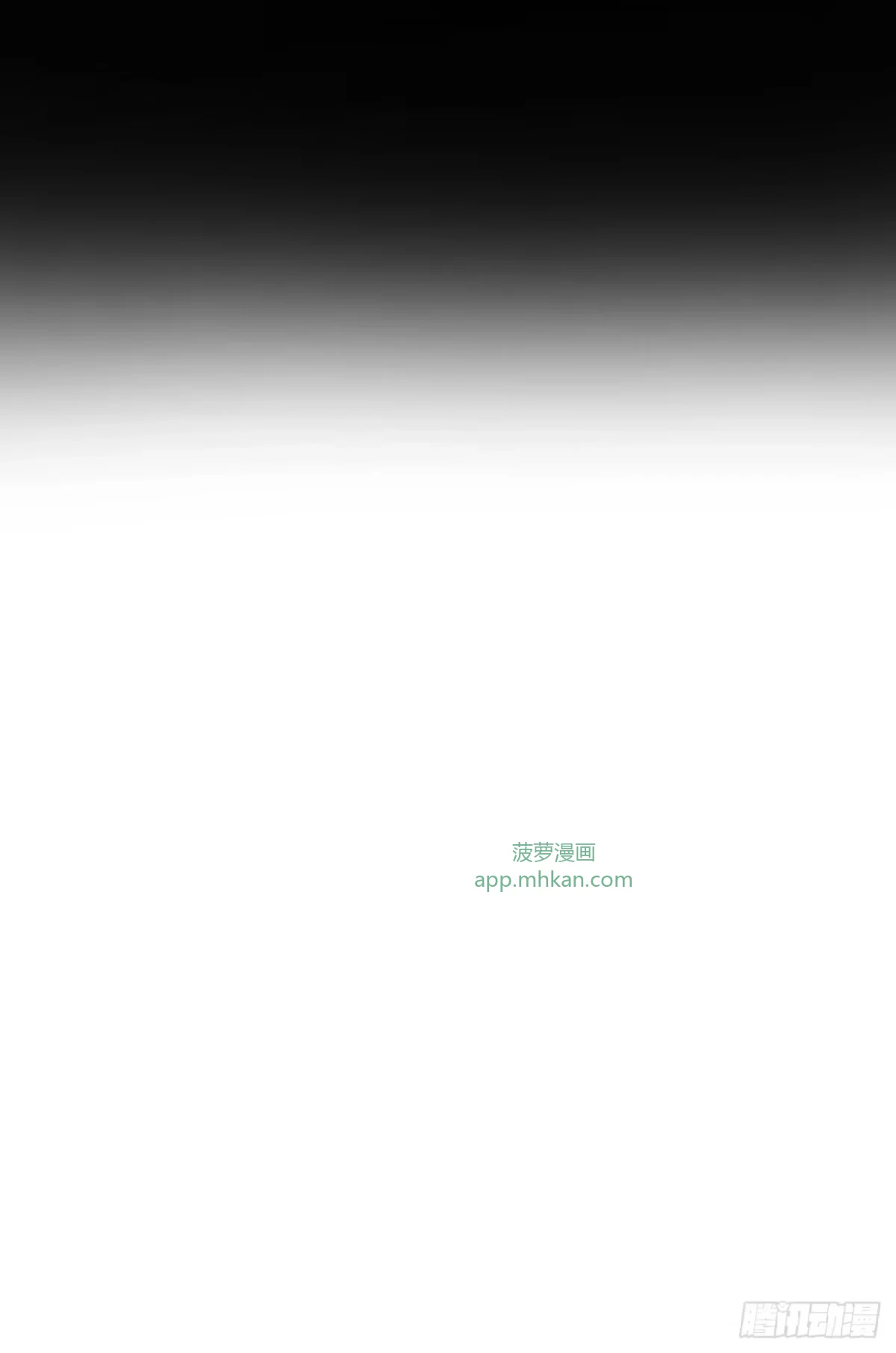 第36话 第9页