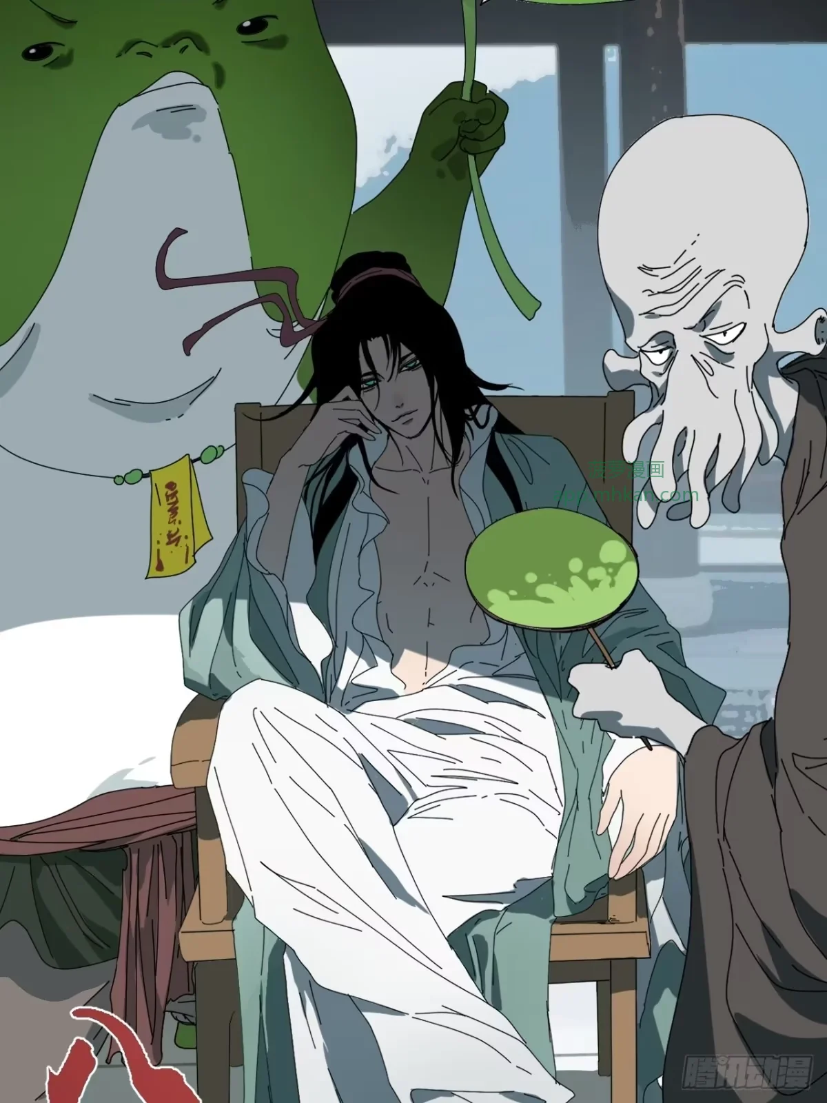 第36话 第34页