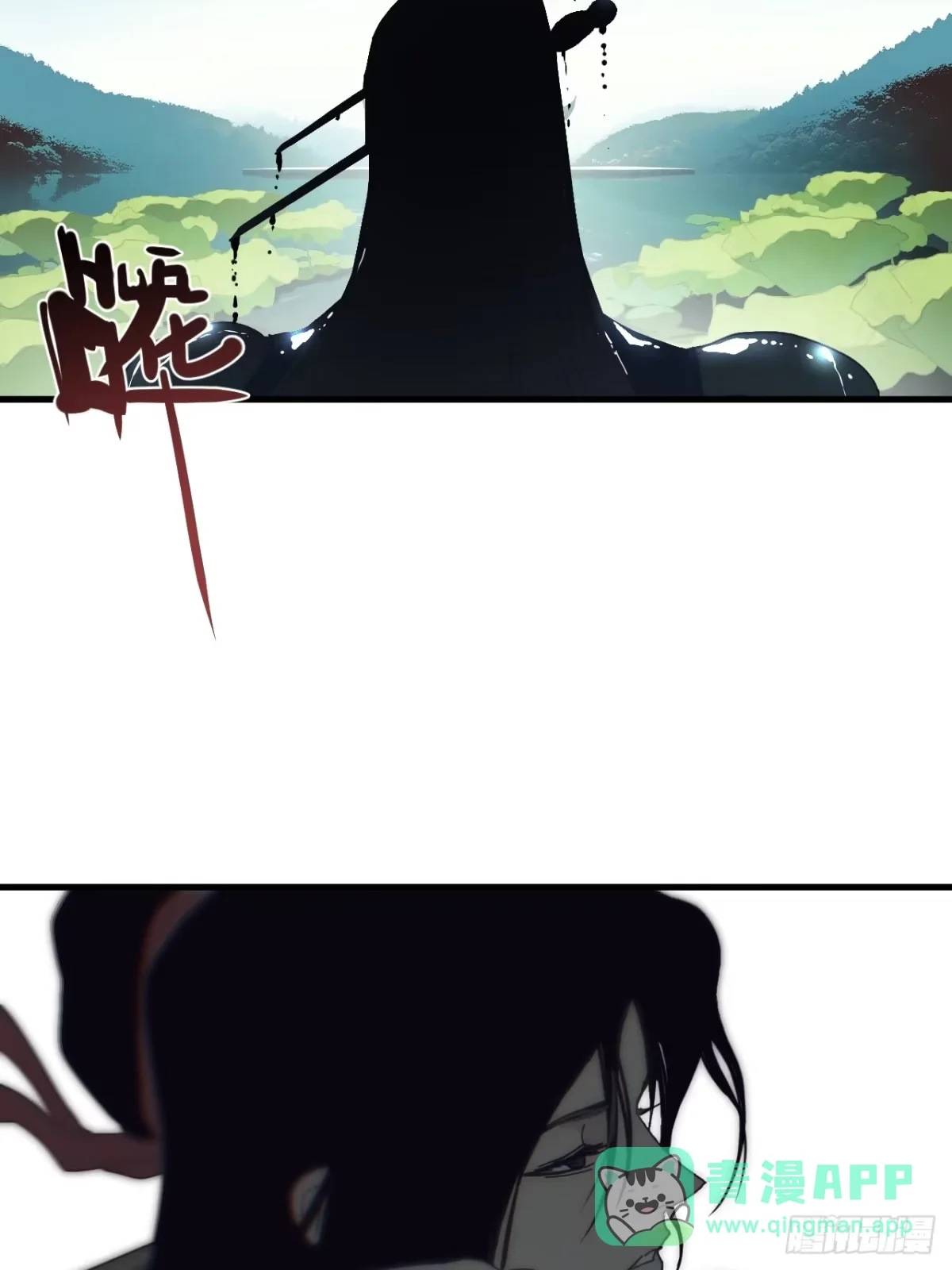 第36话 第36页