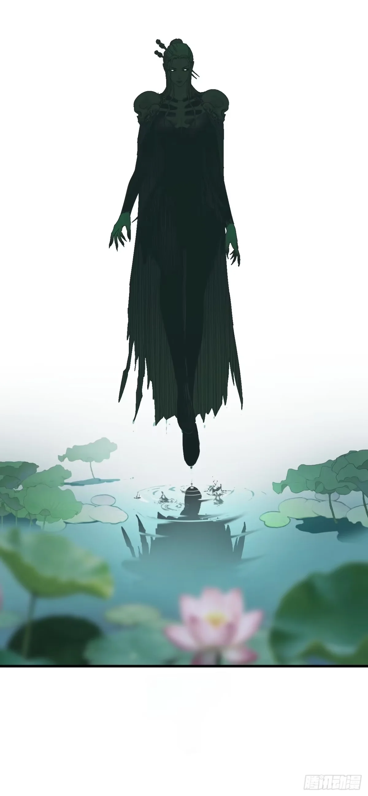 第36话 第38页
