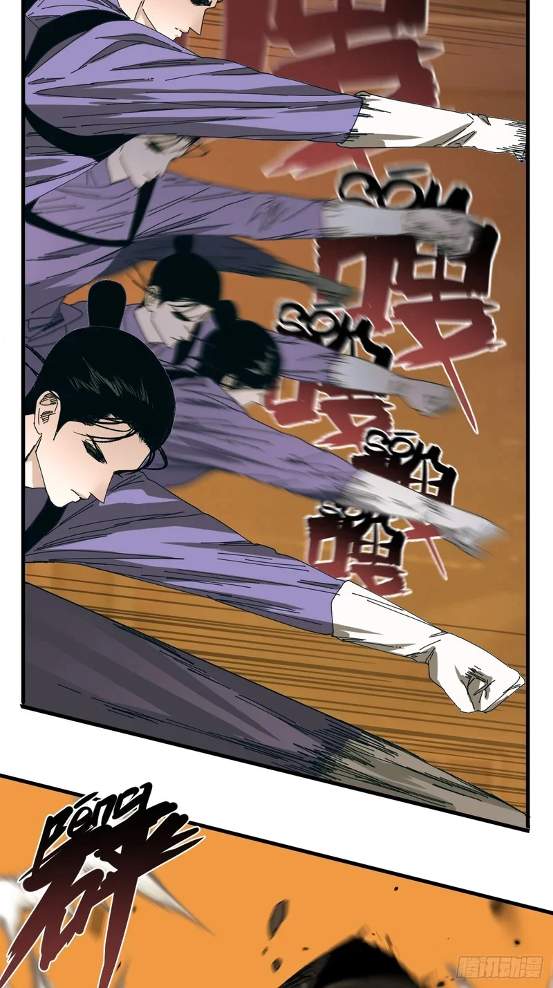 第14话 第6页