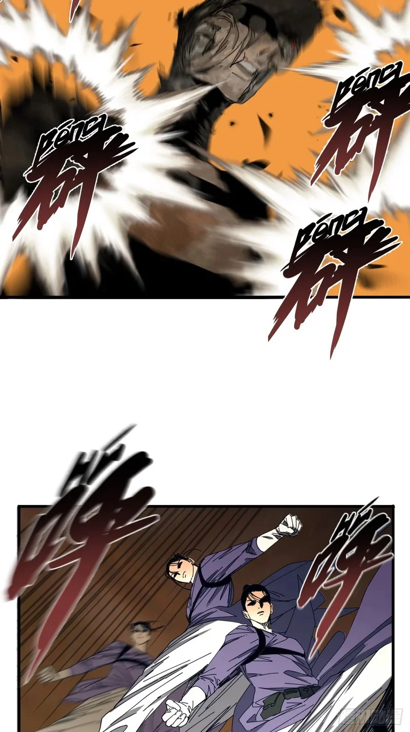 第14话 第7页