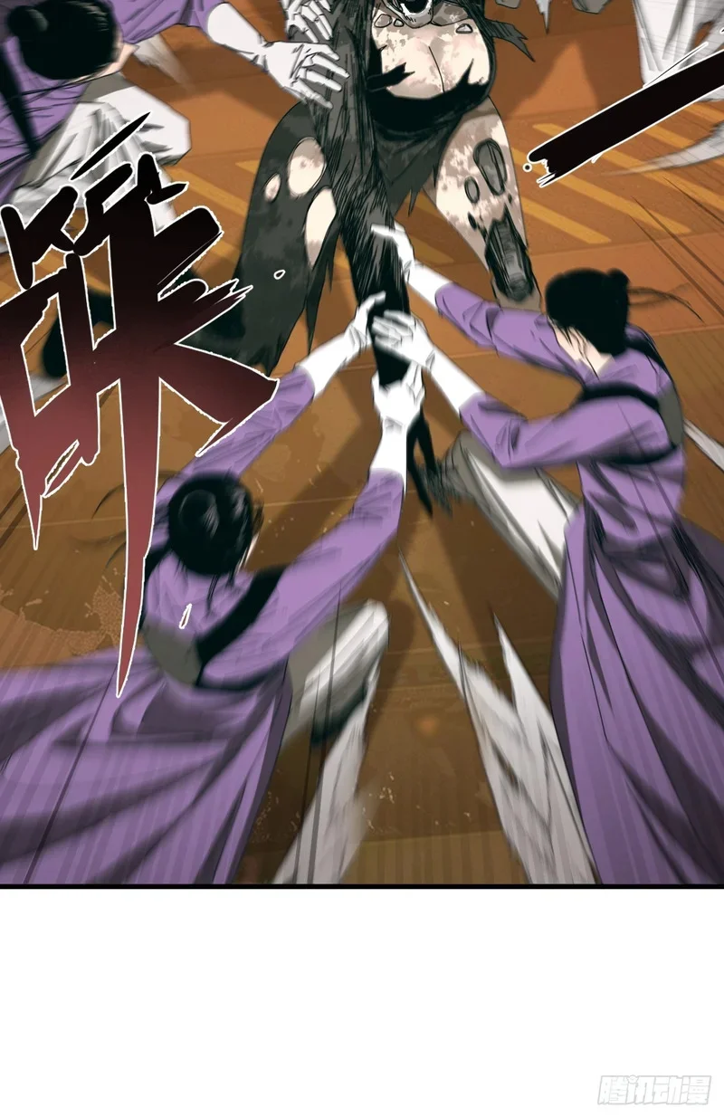 第14话 第11页